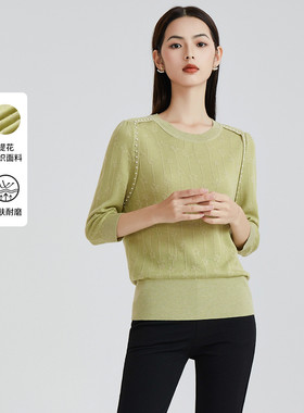 马天奴秋季新款绿色提花圆领珍珠针织衫上衣七分袖套头衫气质时尚