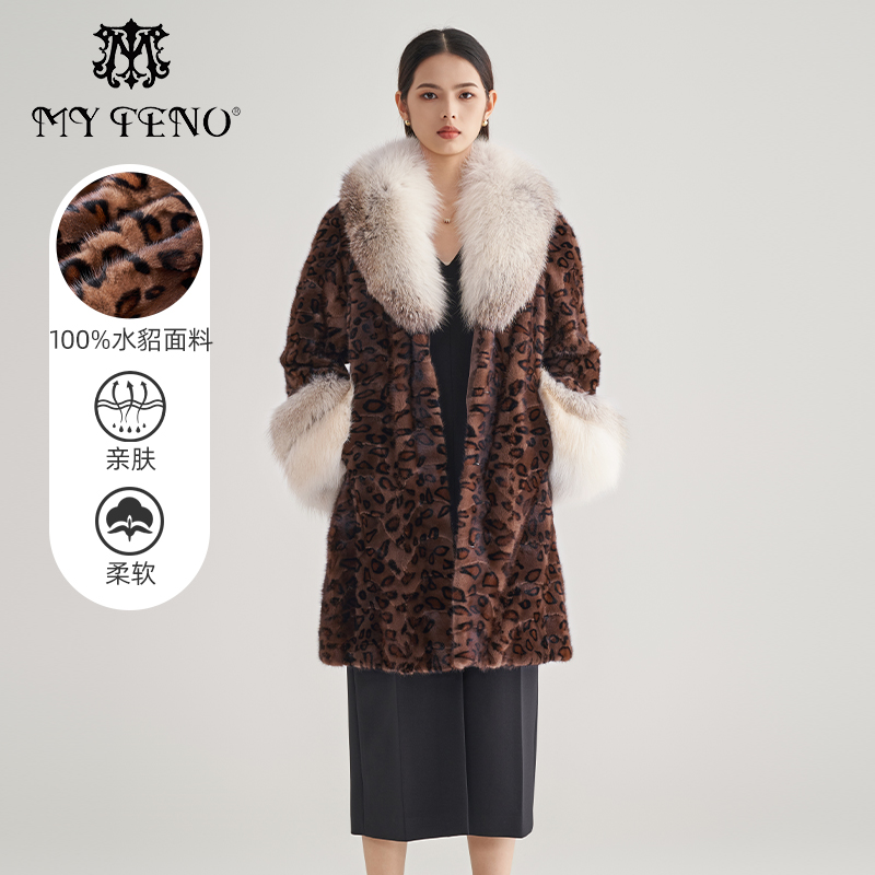 水貂保暖品质外套皮草马天奴