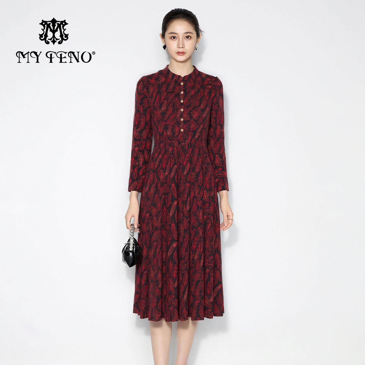 马天奴2025秋冬新款红色提花钉珠小立领针织连衣裙子收腰长袖气质,女装/女士精品,连衣裙,淘宝优惠券,粉丝福利购,淘宝优惠卷