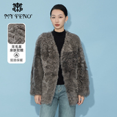 马天奴秋冬新款 女迷恋灰V领羊皮革皮草外套大衣廓形皮毛一体时尚