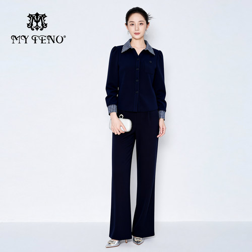 马天奴墨蓝拼接翻领外套直筒裤