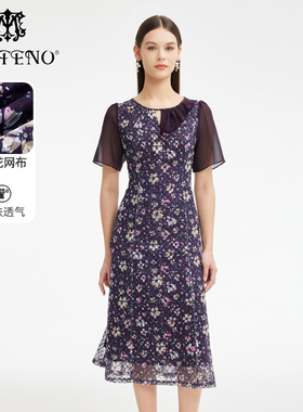 马天奴女装紫色印花网布连衣裙子圆领短袖收腰气质长裙夏季新款
