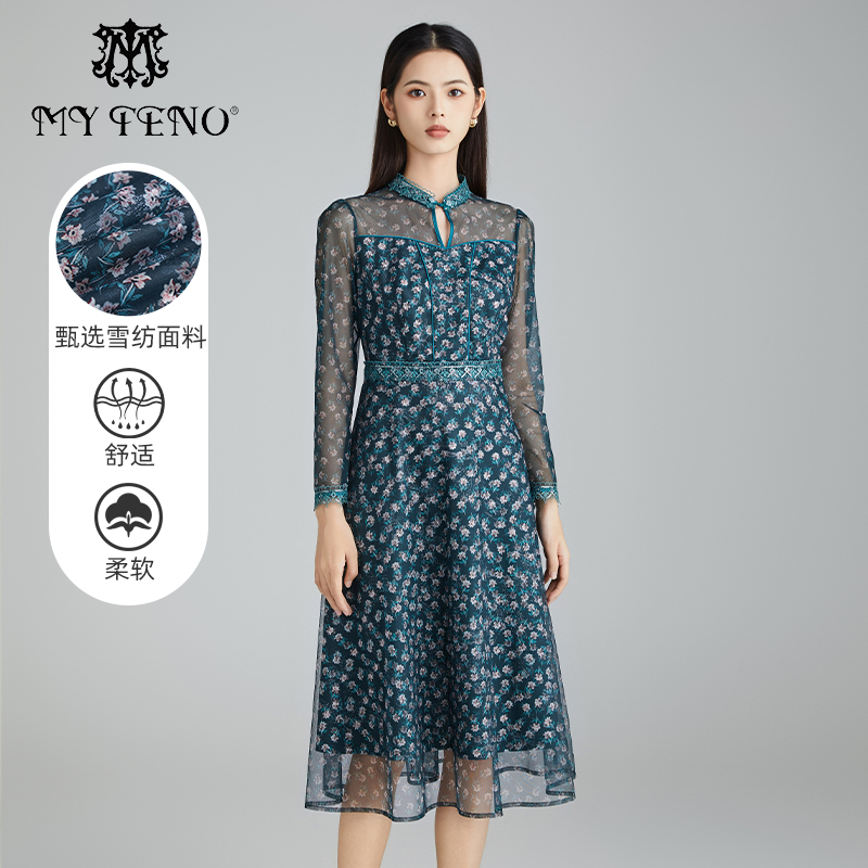 马天奴新中式绿色印花连衣裙