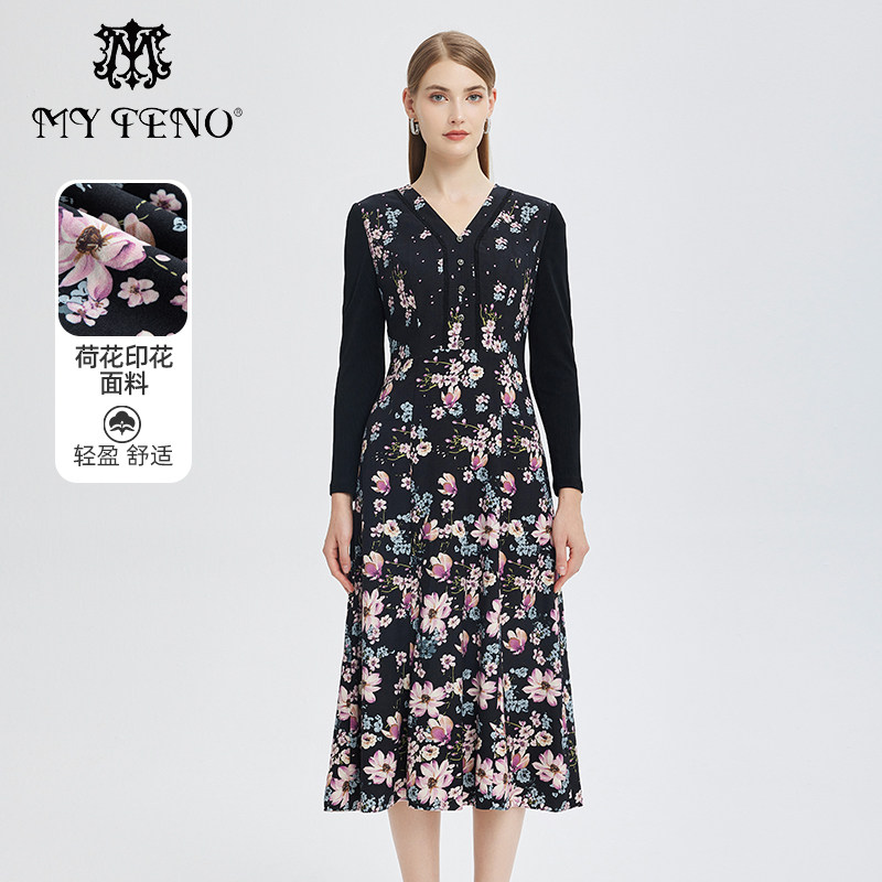 马天奴女装秋冬新款黑色V领印花气质连衣裙裙子时尚