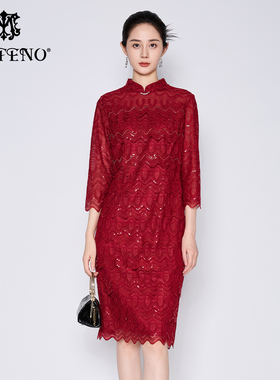 专柜正品马天奴秋冬秋冬红色绣花新中式旗袍连衣裙子MRA359DRB0