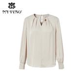 专柜正品 衬衣上衣女 法式 马天奴2025秋冬新款 米色醋酸混纺镂空衬衫