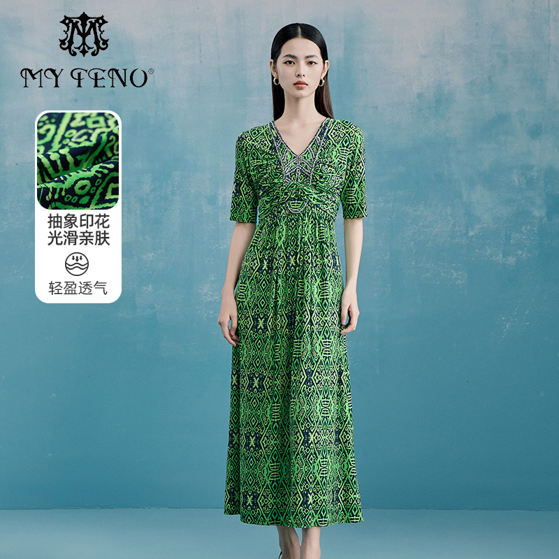 马天奴绿色V领短袖印花连衣