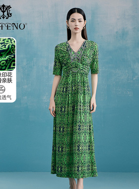 马天奴春夏新款女绿色V领印花连衣裙短袖收腰长裙钉珠礼裙子气质