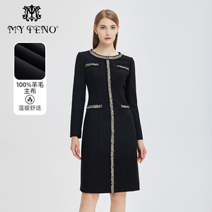 专柜正品马天奴秋冬黑色小香风羊毛连衣裙修身高级气质礼裙