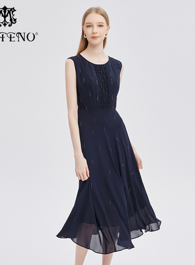 商场同款马天奴女装春夏新品蓝色钉珠连衣裙无袖收腰长裙高级裙子