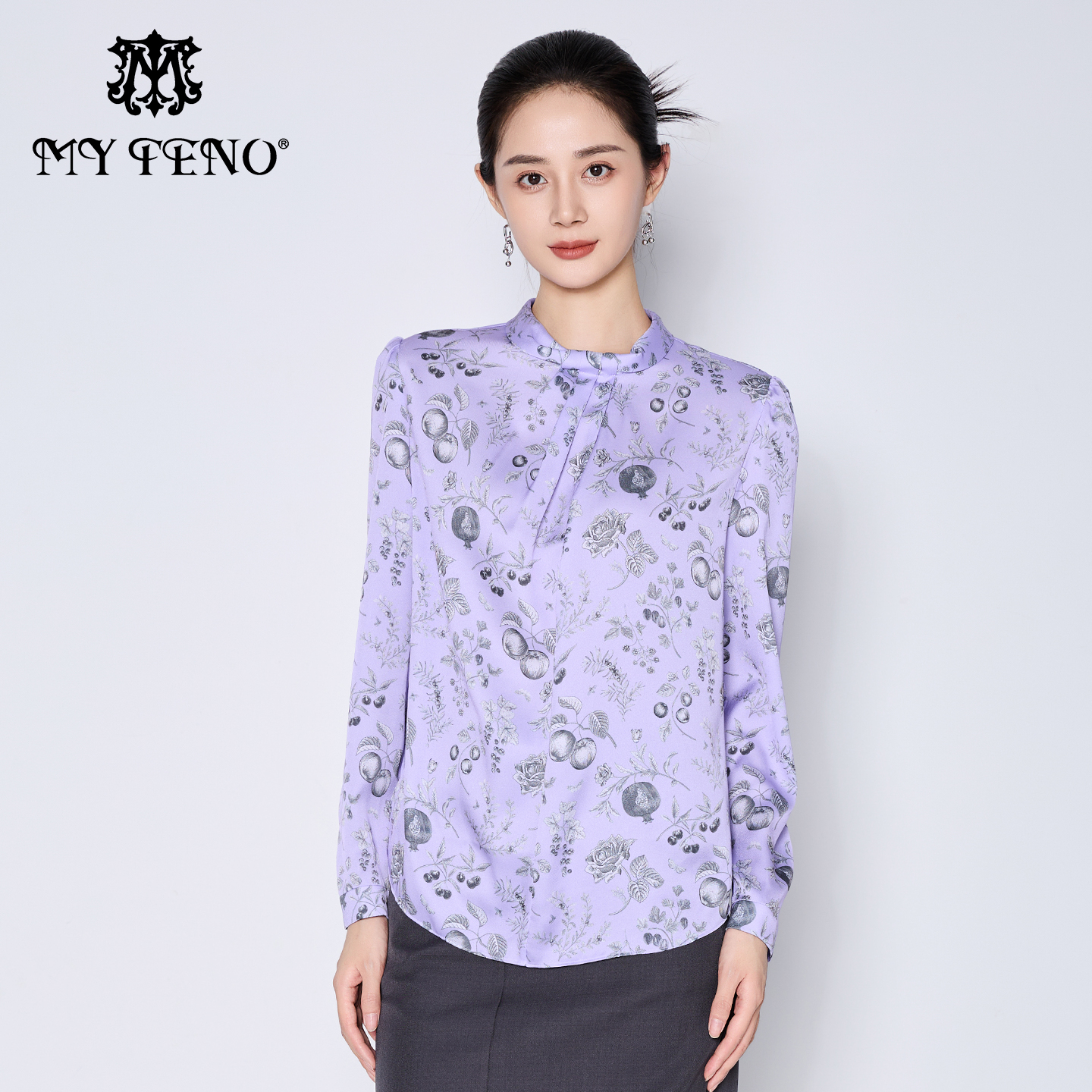 专柜正品马天奴2025秋冬新紫色印花堆叠领衬衫衬衣上衣法式气质女