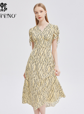 专柜正品马天奴夏季短袖V领印花连衣裙子气质时尚MRS552DRX0