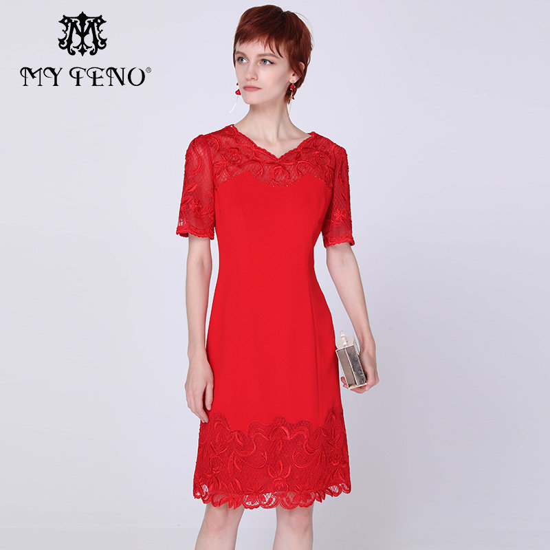 马天奴红色V领绣花短袖连衣裙