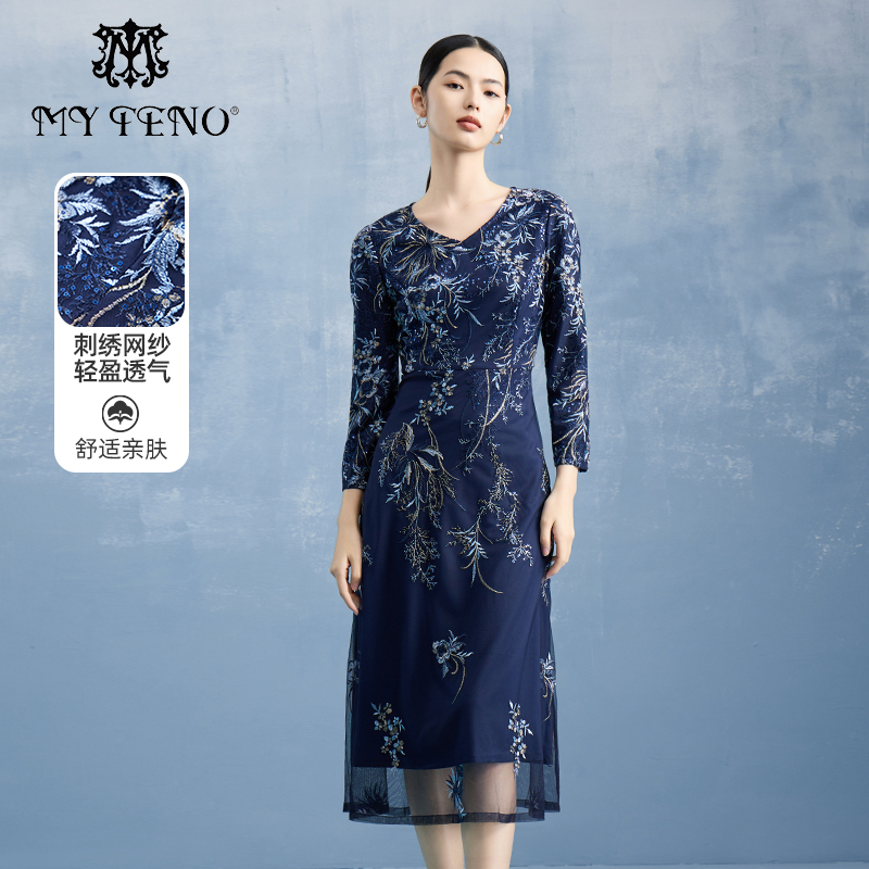 马天奴淑女网纱2022年