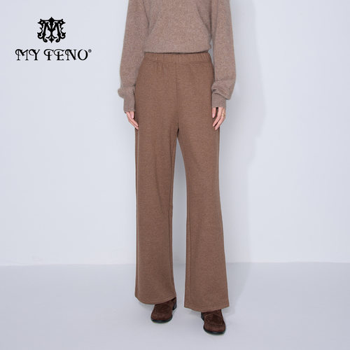 马天奴深棕色松紧腰宽松休闲裤