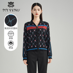 马天奴春秋新款黑色烫钻提花针织开衫短款长袖拉链毛衫外套时尚女