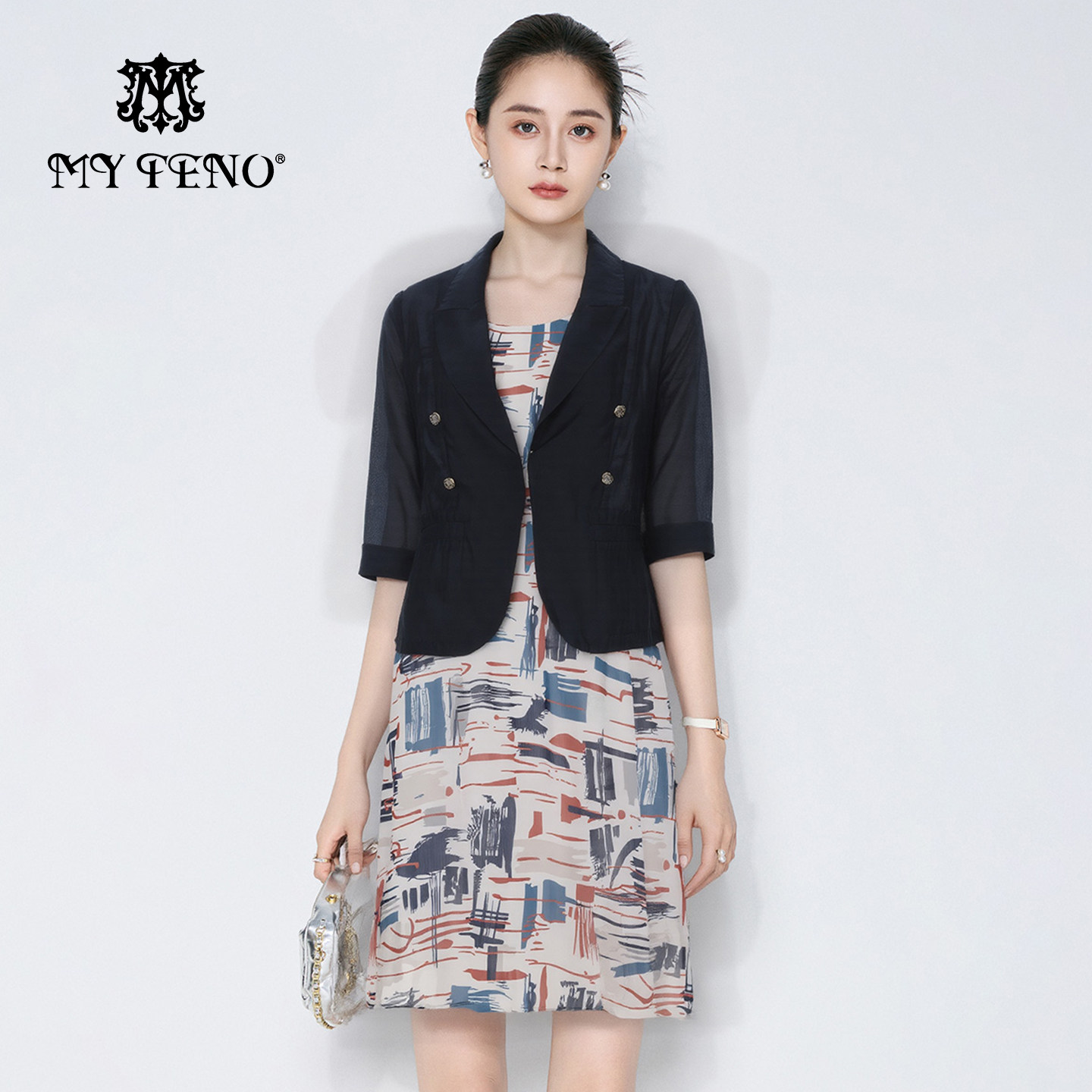 马天奴春夏新款莱赛尔混纺西装外套西服印花连衣裙子两件套装时尚