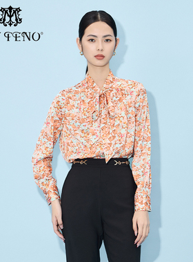 专柜正品马天奴女装秋冬橙色印花衬衫飘带领衬衣上衣法式长袖