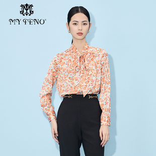 专柜正品马天奴女装秋冬橙色印花衬衫飘带领衬衣上衣法式长袖