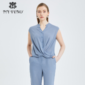 马天奴女装 夏新款 雾霾蓝雪纺衬衫 专柜正品 V领盖袖 单排扣纽结上