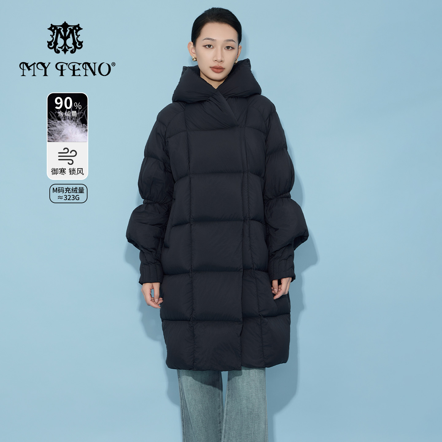 马天奴黑色连帽廓形鹅绒羽绒服