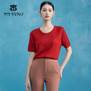 马天奴春夏女装红色圆领短袖针织衫T恤上衣小衫宽松休闲时尚百搭