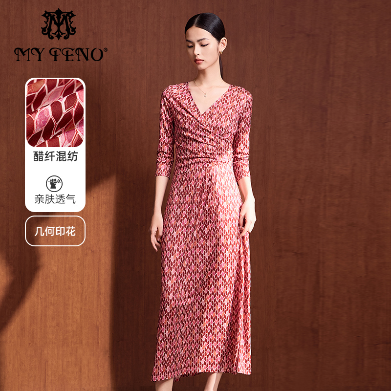 马天奴红色印花V领连衣裙