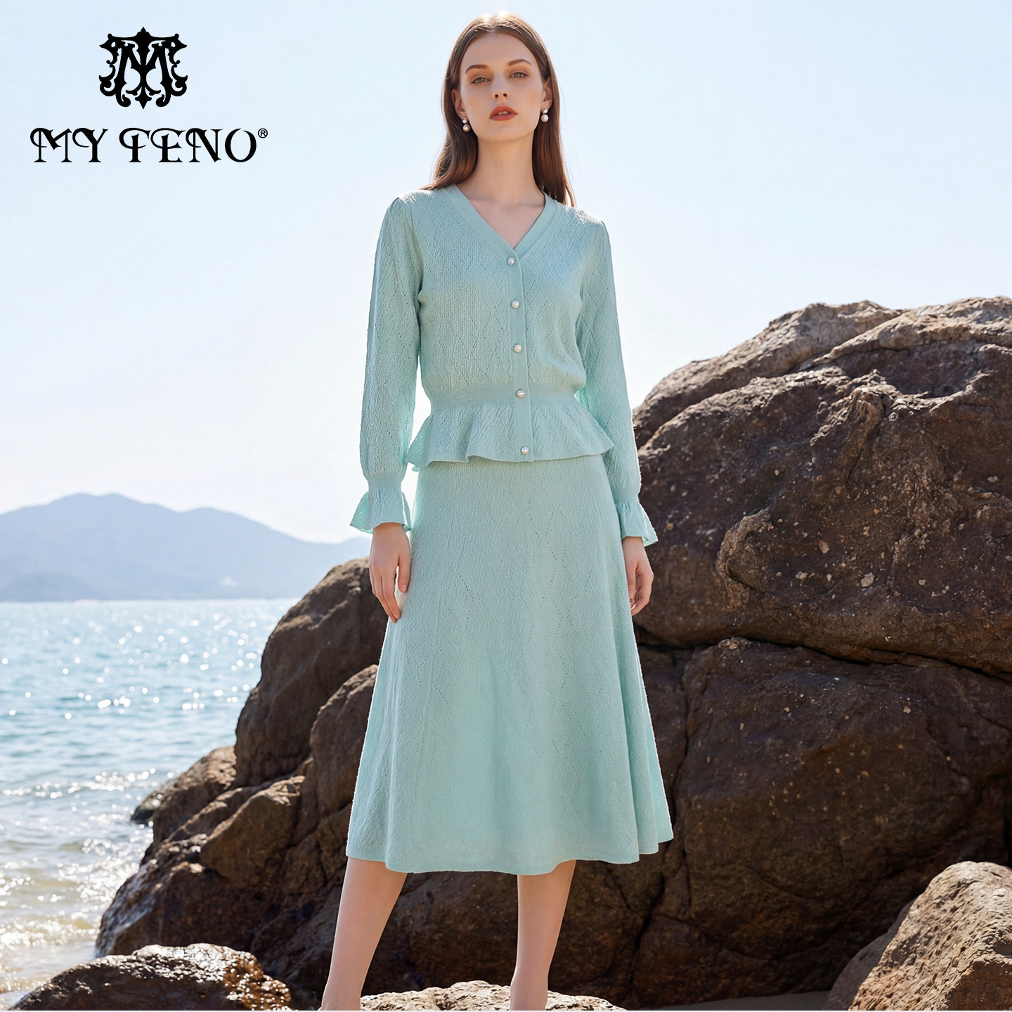 马天奴2026春夏新款浅绿提花收腰针织衫半身裙半裙子两件套装女装