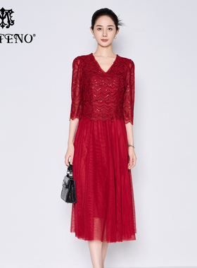 专柜正品马天奴秋冬秋冬红色V领绣花连衣裙礼裙子气质MRA360DRX0