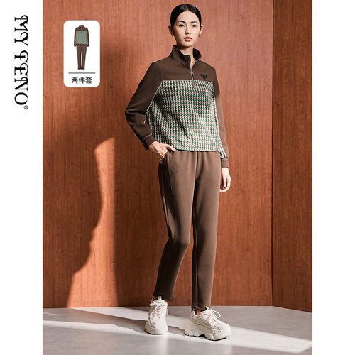 马天奴提花上衣休闲裤套装