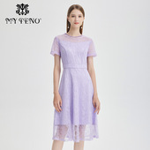 新款 夏季 紫色花卉蕾丝连衣裙裙子钉珠收腰礼裙 马天奴女装 专柜正品