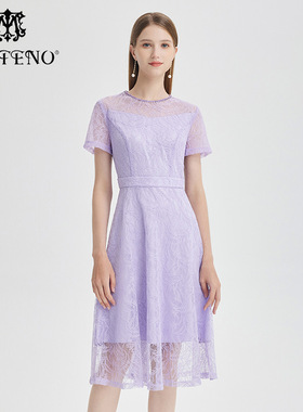 专柜正品马天奴女装夏季新款紫色花卉蕾丝连衣裙裙子钉珠收腰礼裙