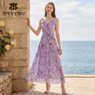 专柜正品马天奴女装夏新款紫色印花吊带裙连衣裙气质裙子长裙
