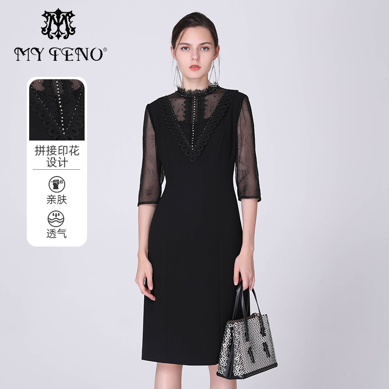 早春蕾丝裙子礼服礼裙马天奴