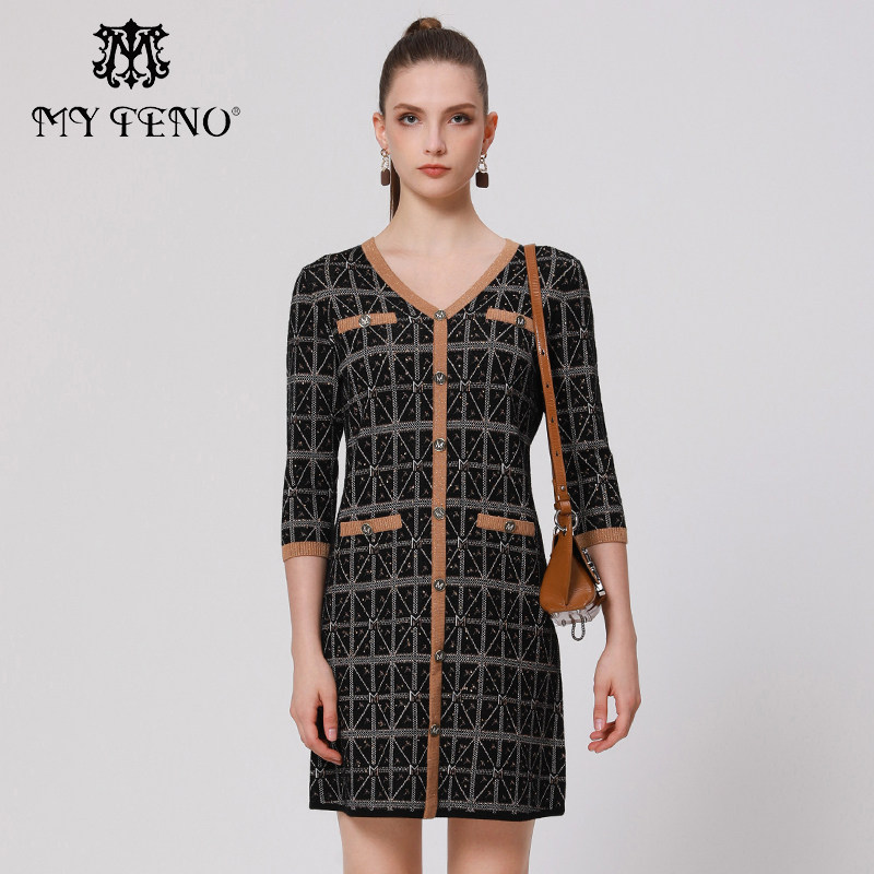 马天奴小香风提花针织裙