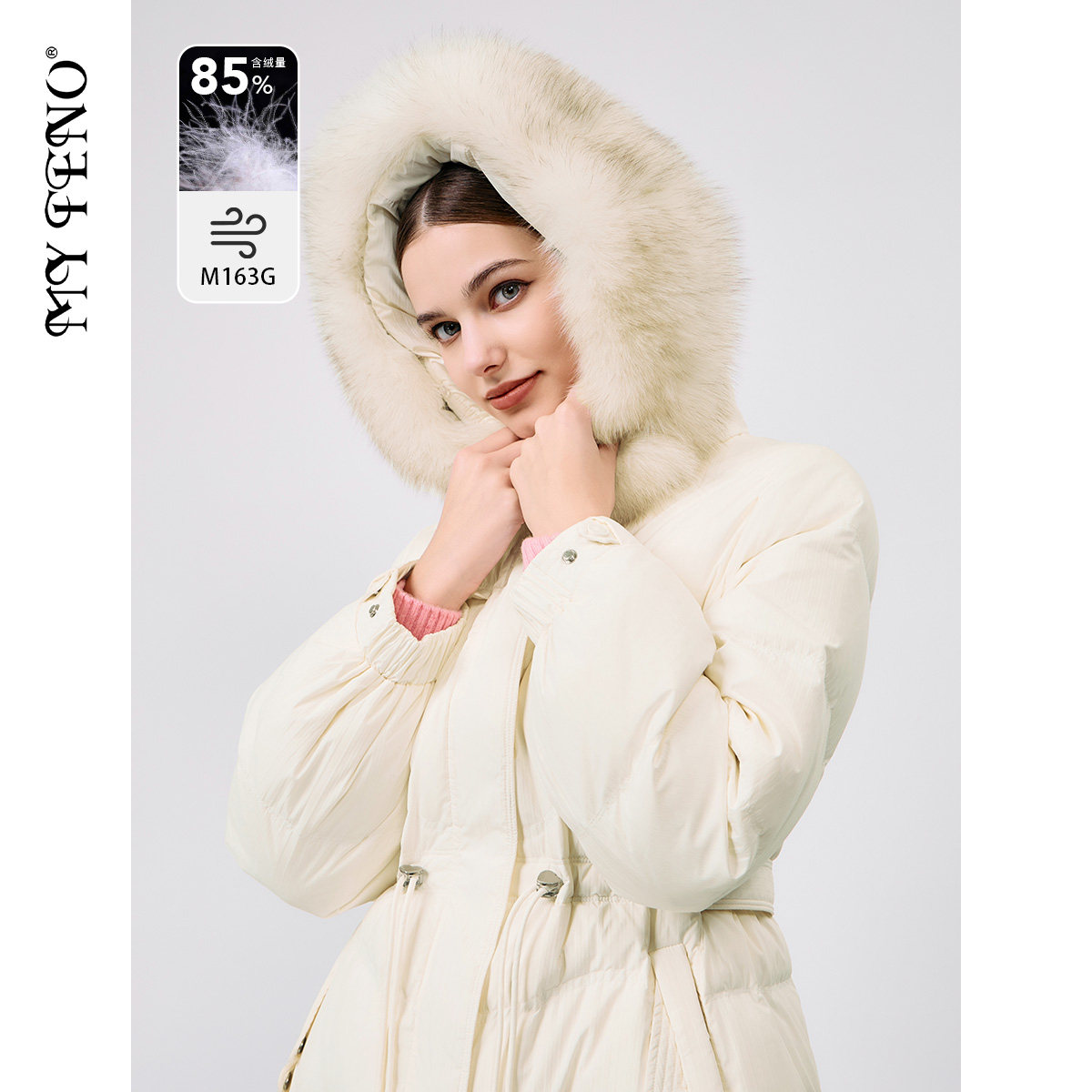 马天奴米白色毛领连帽羽绒服
