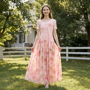 马天奴2025夏季新款粉色修身上衣短袖T恤印花裙裤子时尚两件套装