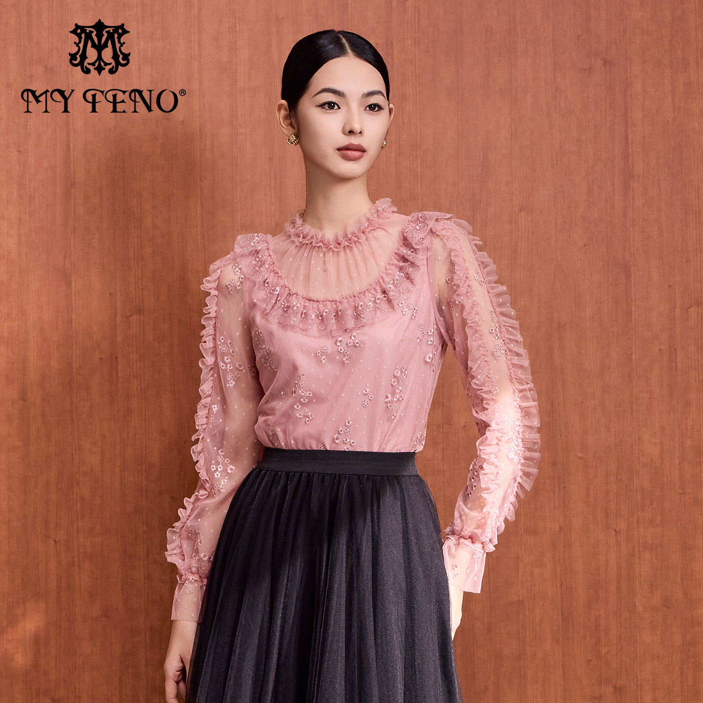 马天奴夏季新款荷叶花边刺绣网纱上衣长袖时尚法式气质优雅名媛女