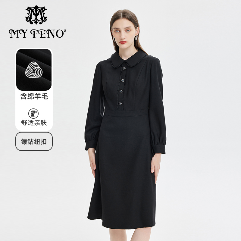 马天奴黑色翻领高级感连衣裙