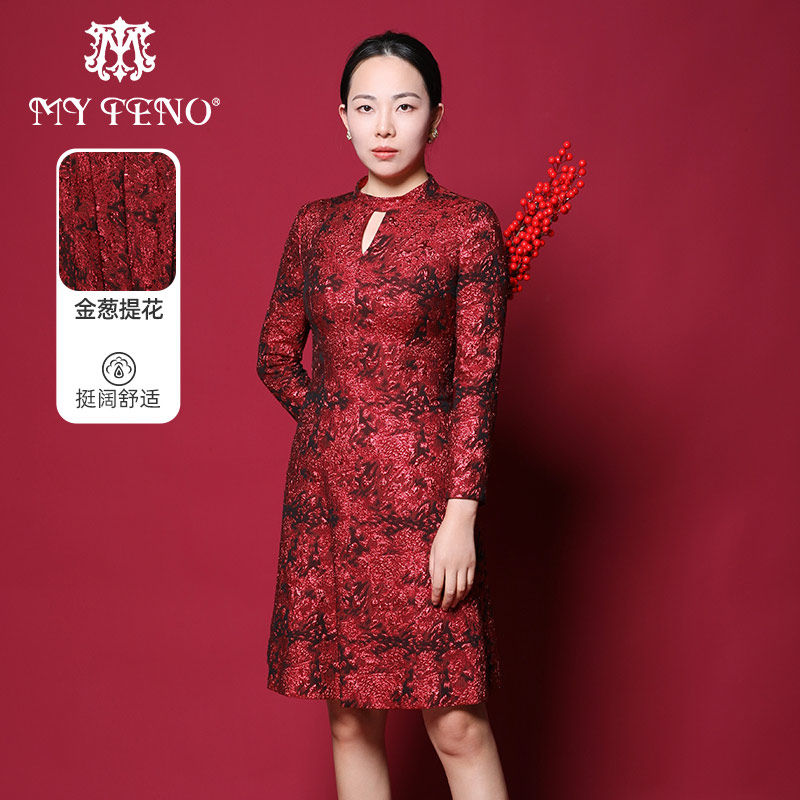 马天奴女装红色金葱提花连衣裙气质裙子婚宴洋气礼裙秋冬时尚