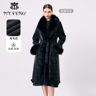 马天奴秋冬新款黑色兔毛皮狐狸毛领长款大衣设计感气质保暖外套