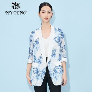 女装 专柜正品 亮片西服外套时尚 蓝色印花拼色西装 马天奴夏季