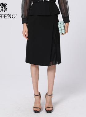 专柜正品马天奴女装秋压褶半身裙半裙子时尚流行MRS358SKB0