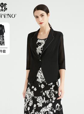 马天奴新款黑色印花吊带连衣裙子西装短外套修身两件套装时尚通勤