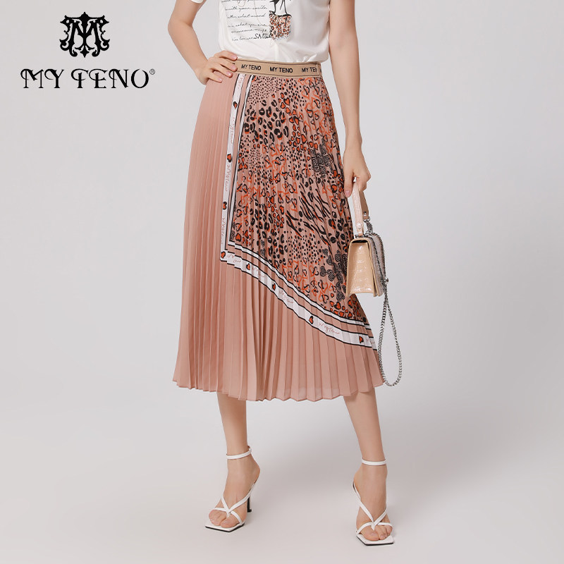 马天奴印花压褶半身裙