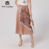 时尚 专柜正品 马天奴女豹纹印花半身裙半裙子夏季 MRS607SKA0