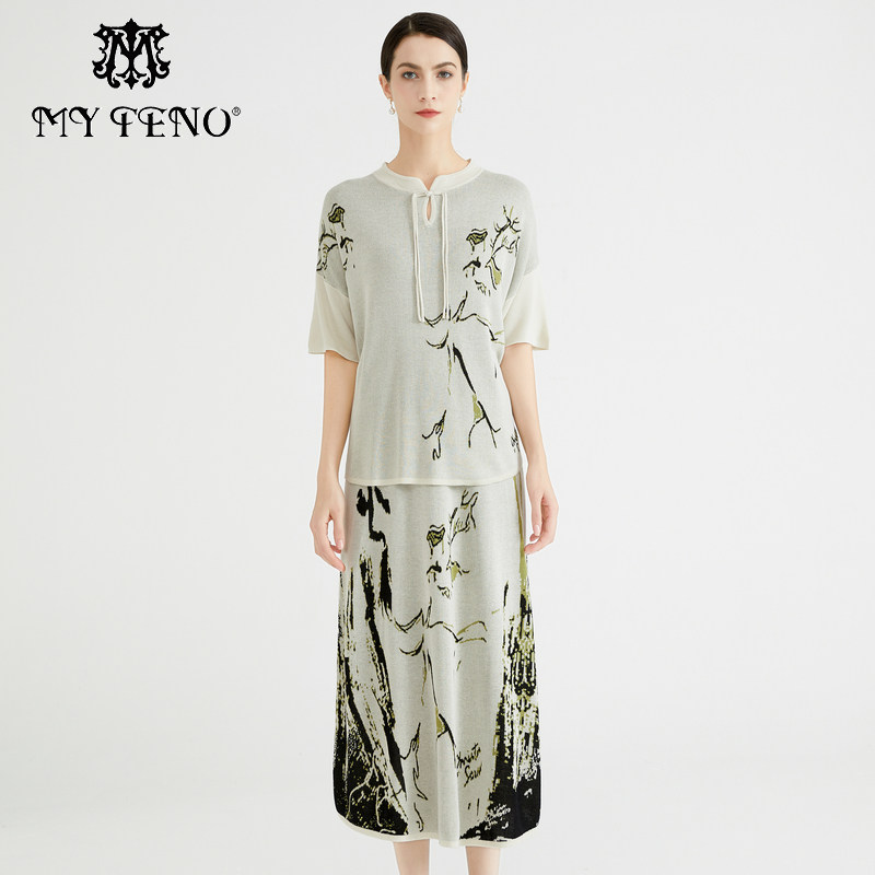 马天奴夏季新款纯色提花短袖针织衫半身裙半裙子两件套装时尚气质,女装/女士精品,时尚套装,淘宝优惠券,粉丝福利购,淘宝优惠卷