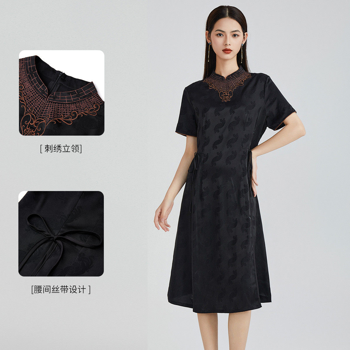 马天奴夏季新品女装新中式旗袍刺绣立领国风文化连衣裙子时尚气质