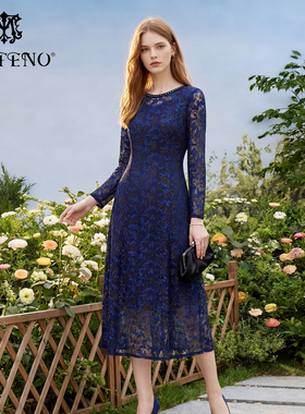 马天奴2025秋冬新款蓝色刺绣网纱连衣裙子钉珠圆领收腰气质时尚女