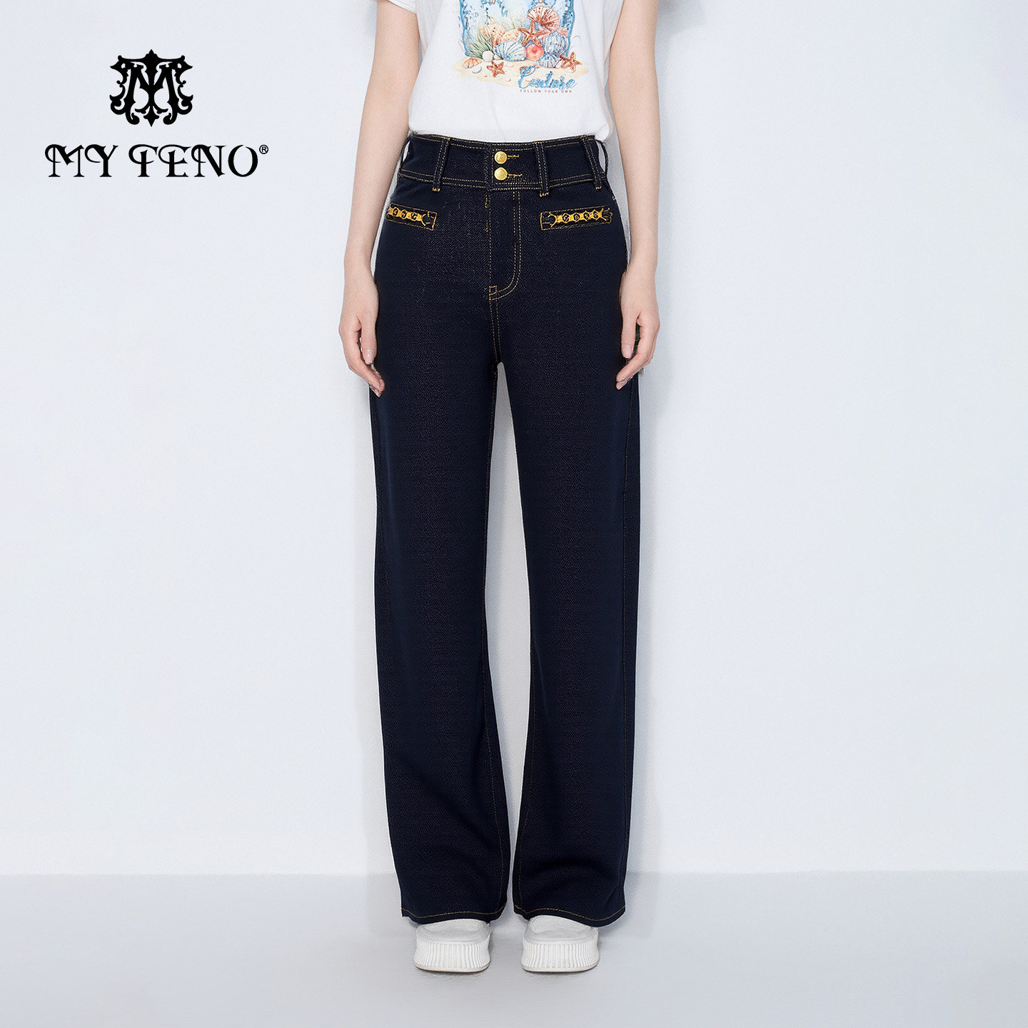 马天奴2025秋冬新款蓝色棉质高腰直筒牛仔裤子长裤通勤时尚百搭女,女装/女士精品,牛仔裤,淘宝优惠券,粉丝福利购,淘宝优惠卷